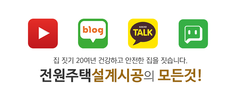 리더스홈_링크_