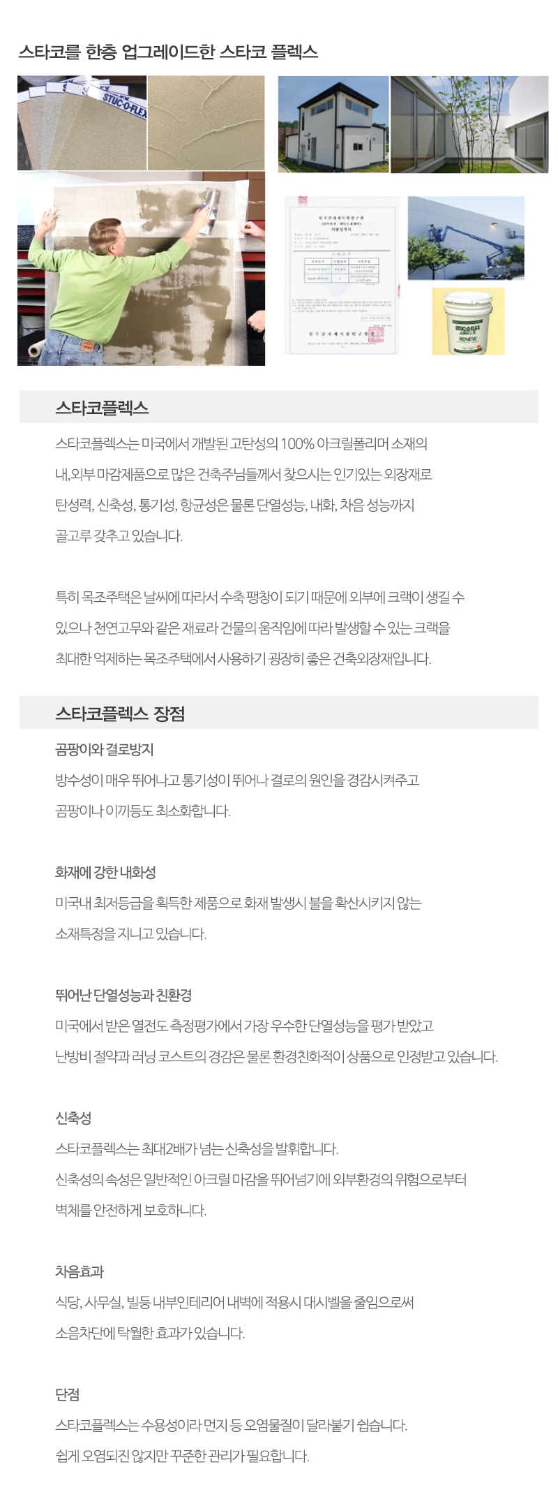 리더스홈_내용