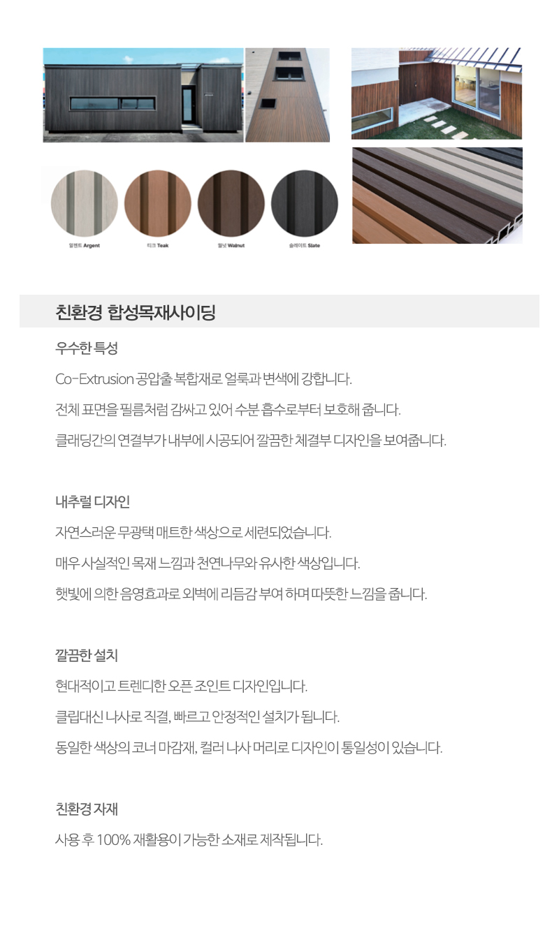 리더스홈_내용