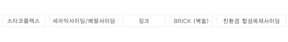 리더스홈__