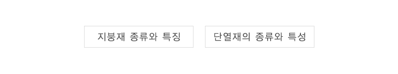 리더스홈__