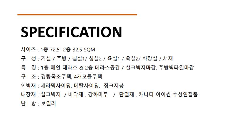 /user/l/leadershome/editor/2401/c28c00c3b421f18c4da13aa8eec438f9_1704861071_4044.png 이미지크게보기