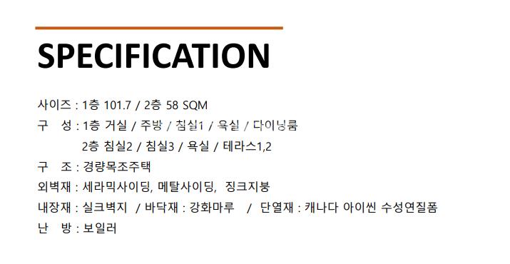 /user/l/leadershome/editor/2401/c28c00c3b421f18c4da13aa8eec438f9_1704863041_4495.png 이미지크게보기