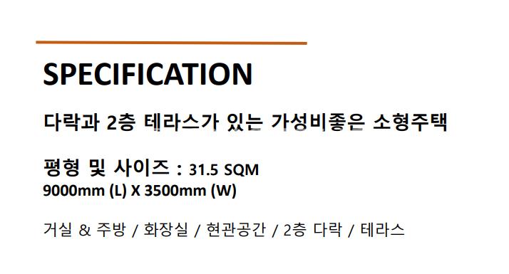 /user/l/leadershome/editor/2401/c28c00c3b421f18c4da13aa8eec438f9_1704871550_7861.png 이미지크게보기