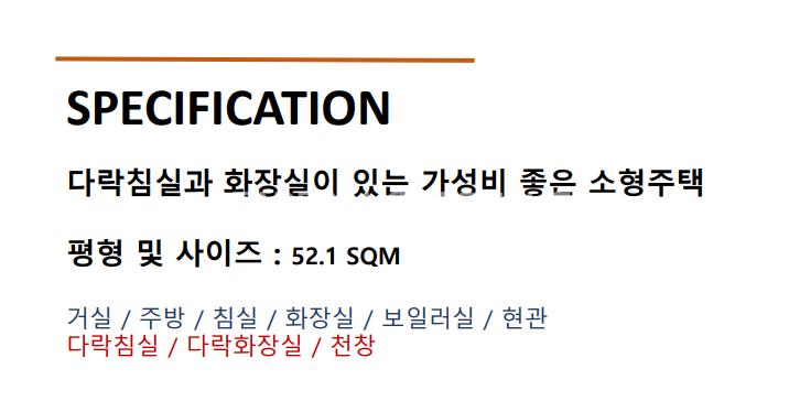 /user/l/leadershome/editor/2401/c28c00c3b421f18c4da13aa8eec438f9_1704872492_5709.png 이미지크게보기