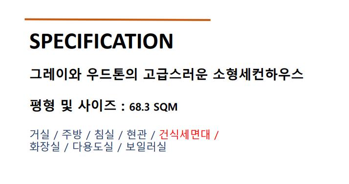 /user/l/leadershome/editor/2401/c28c00c3b421f18c4da13aa8eec438f9_1704873309_7182.png 이미지크게보기